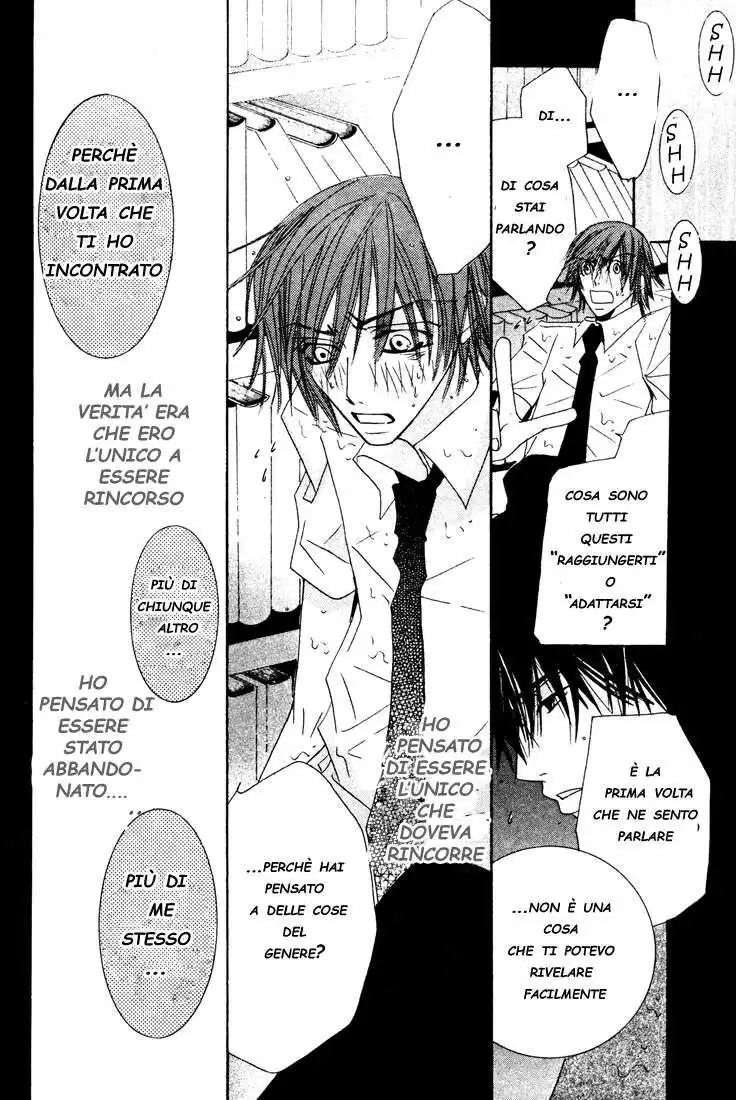 Junjou Romantica Capitolo 08 page 14