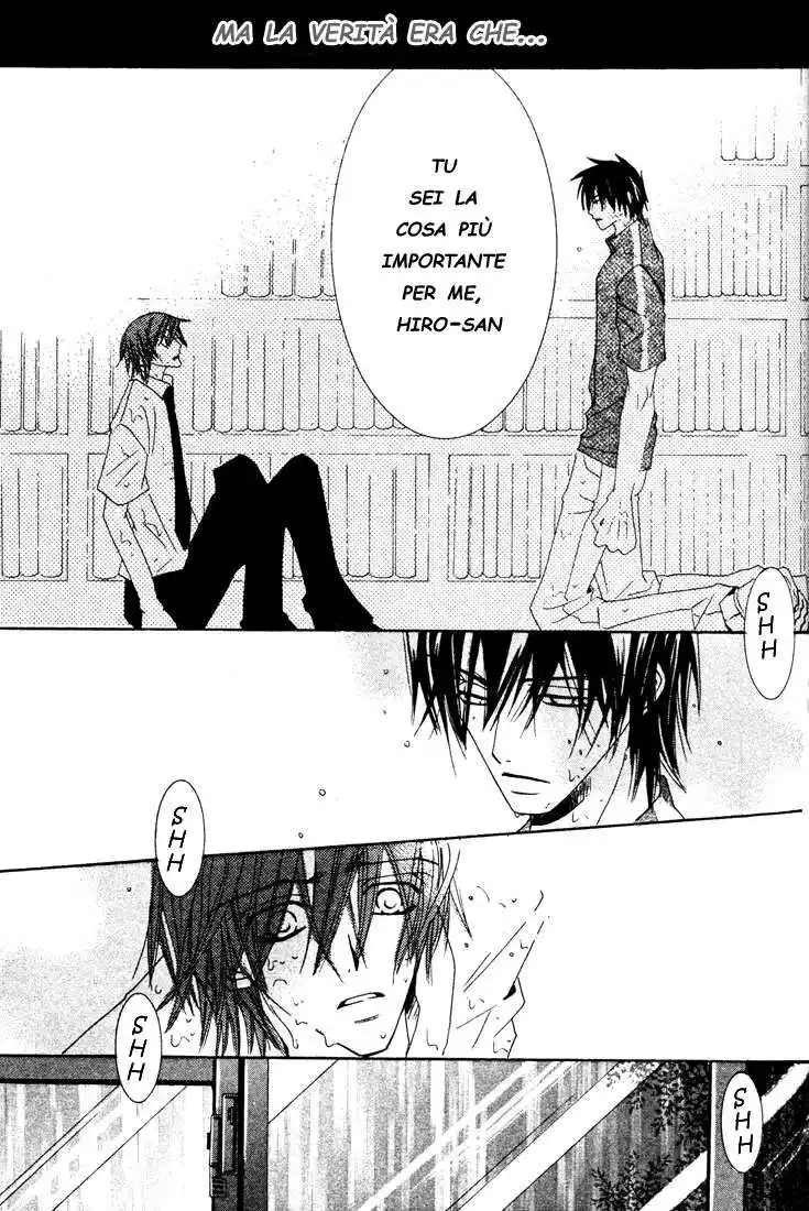 Junjou Romantica Capitolo 08 page 15