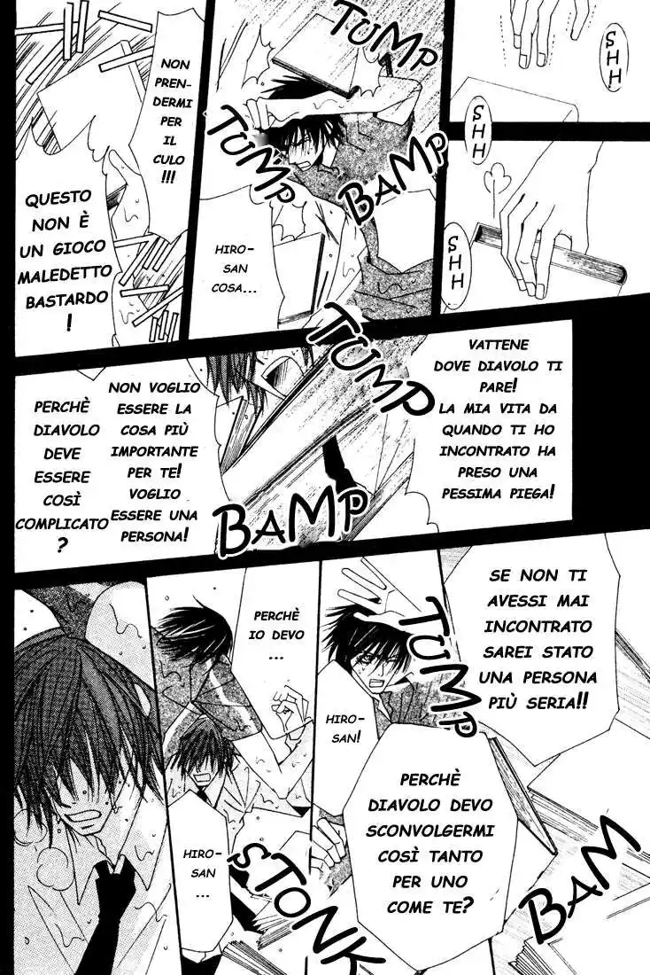 Junjou Romantica Capitolo 08 page 16