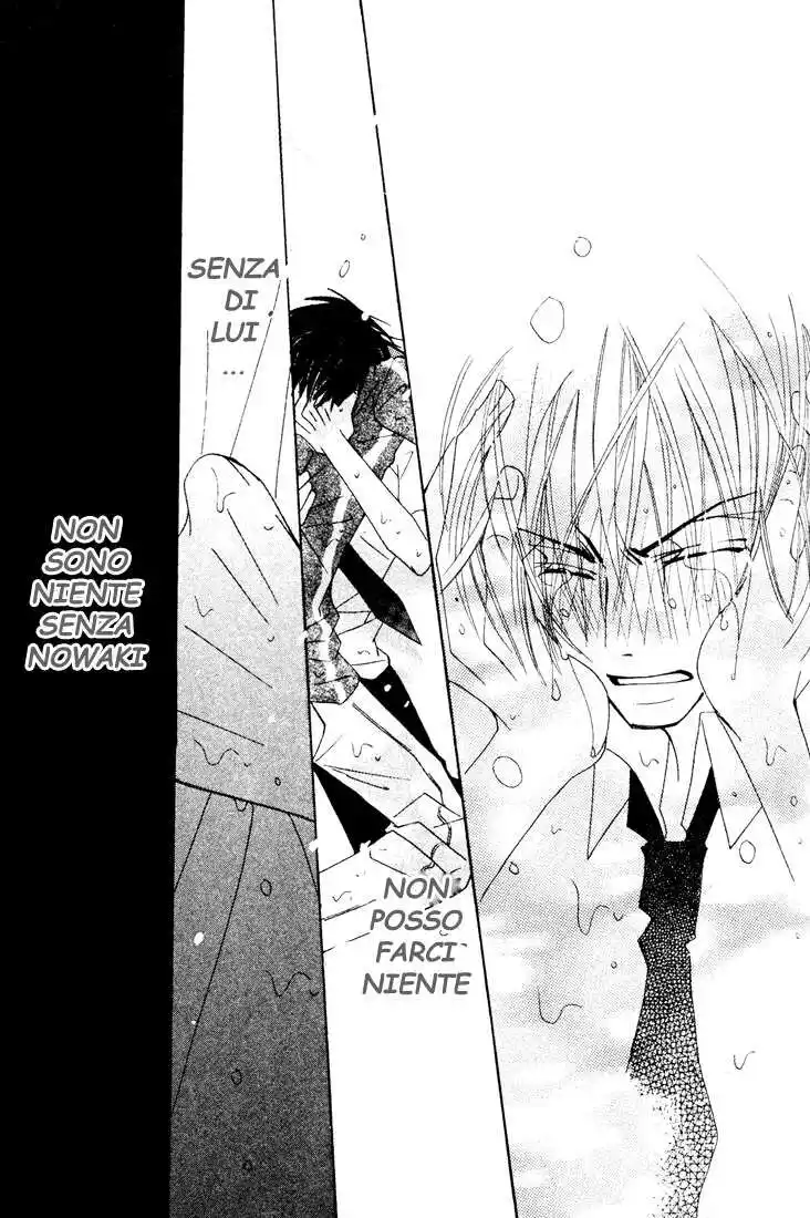 Junjou Romantica Capitolo 08 page 19