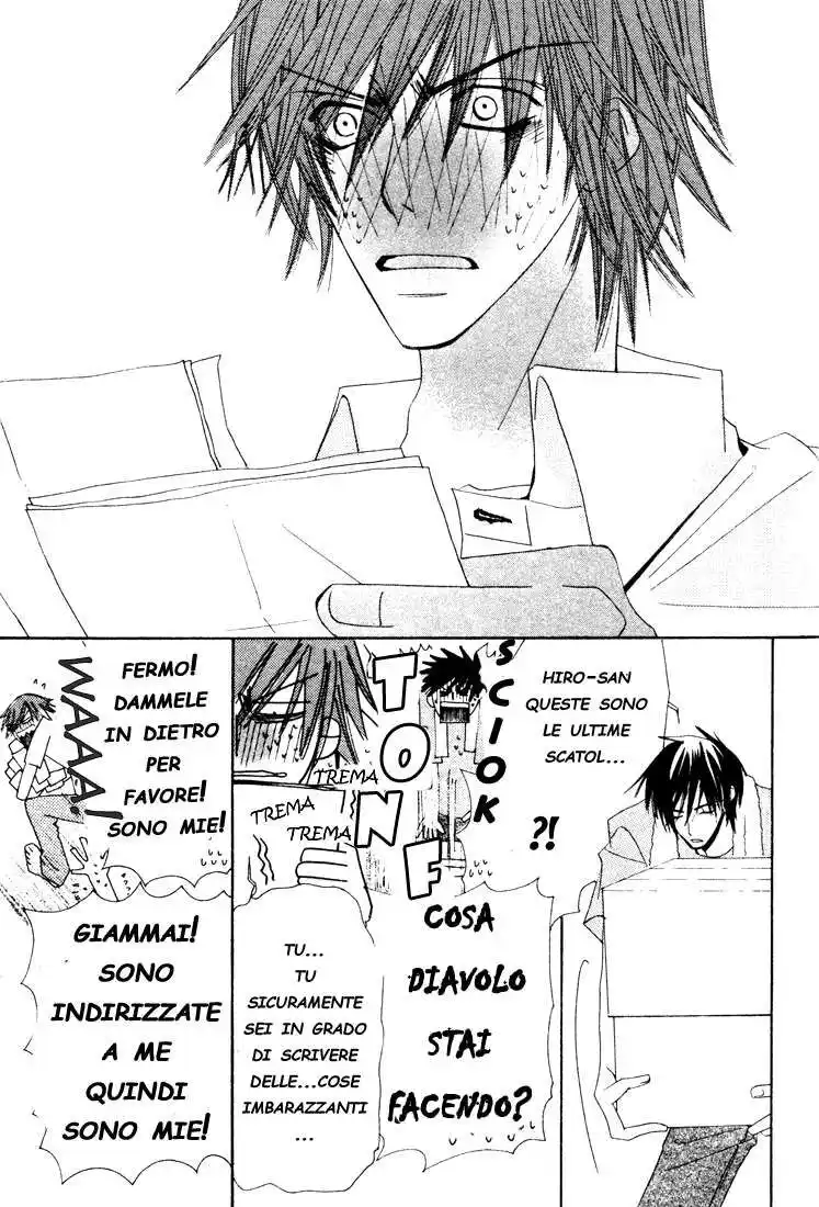 Junjou Romantica Capitolo 08 page 33