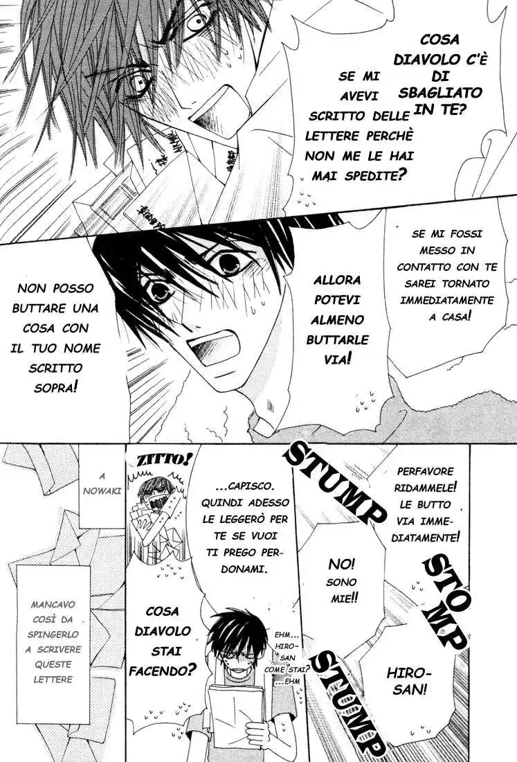 Junjou Romantica Capitolo 08 page 34