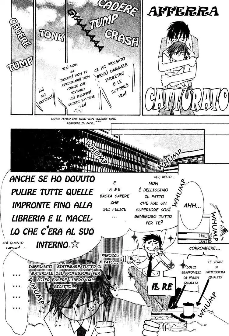 Junjou Romantica Capitolo 08 page 36