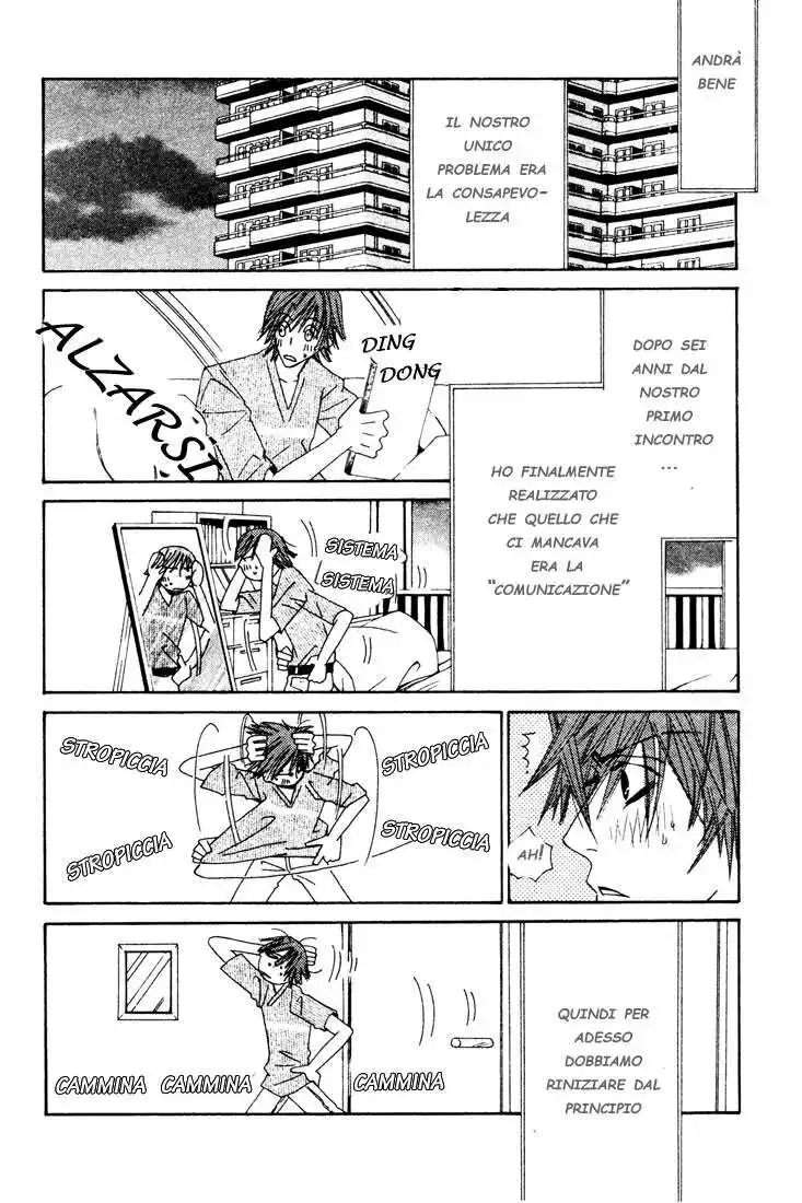 Junjou Romantica Capitolo 08 page 38