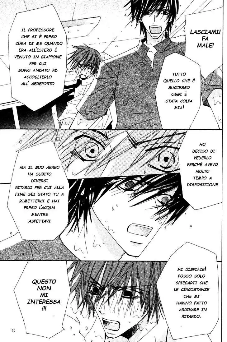 Junjou Romantica Capitolo 08 page 5