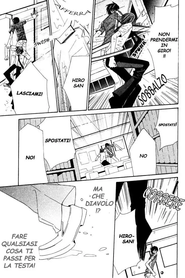 Junjou Romantica Capitolo 08 page 7