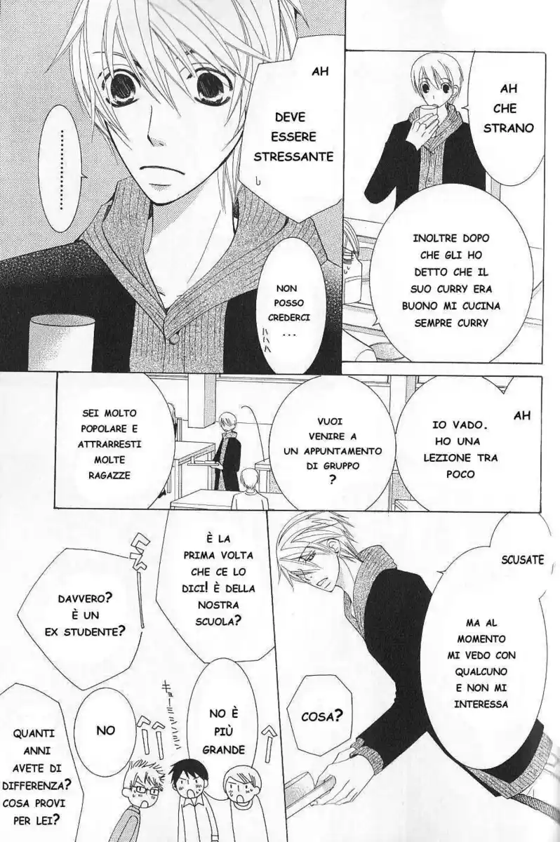 Junjou Romantica Capitolo 40 page 1