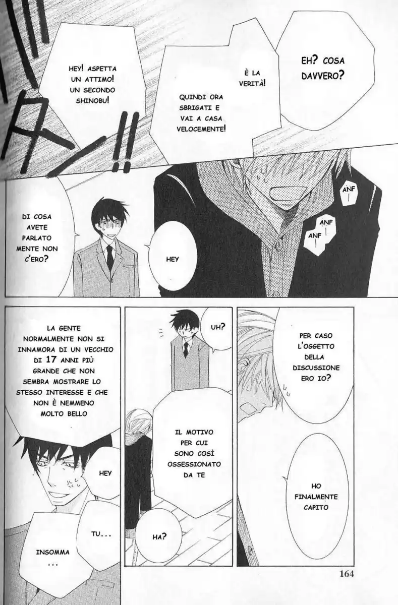 Junjou Romantica Capitolo 40 page 10