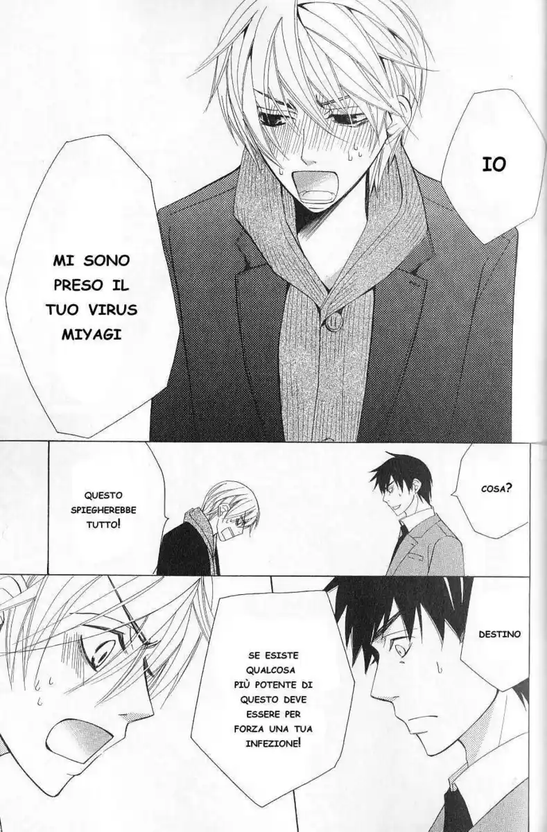 Junjou Romantica Capitolo 40 page 11