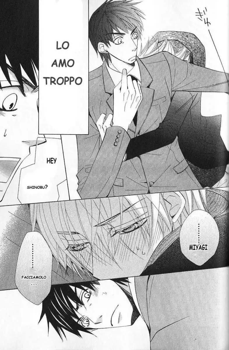 Junjou Romantica Capitolo 40 page 13