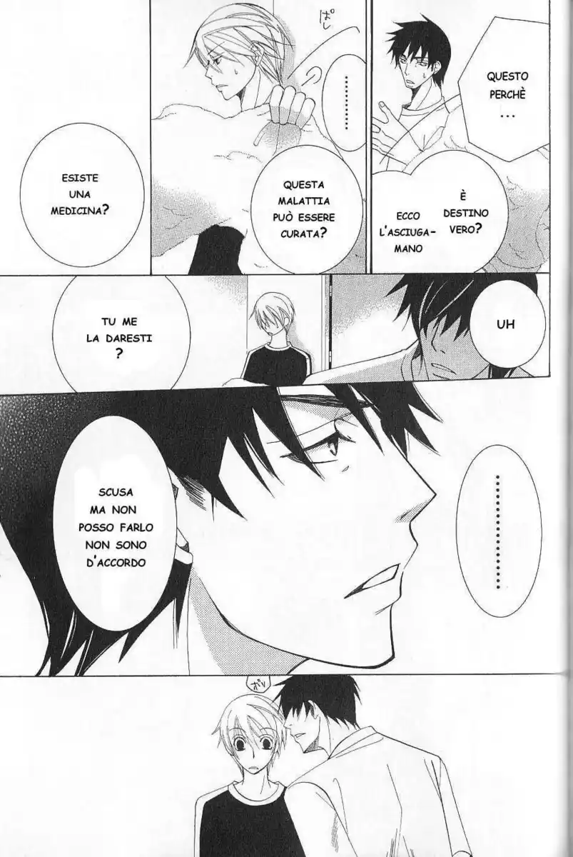 Junjou Romantica Capitolo 40 page 17