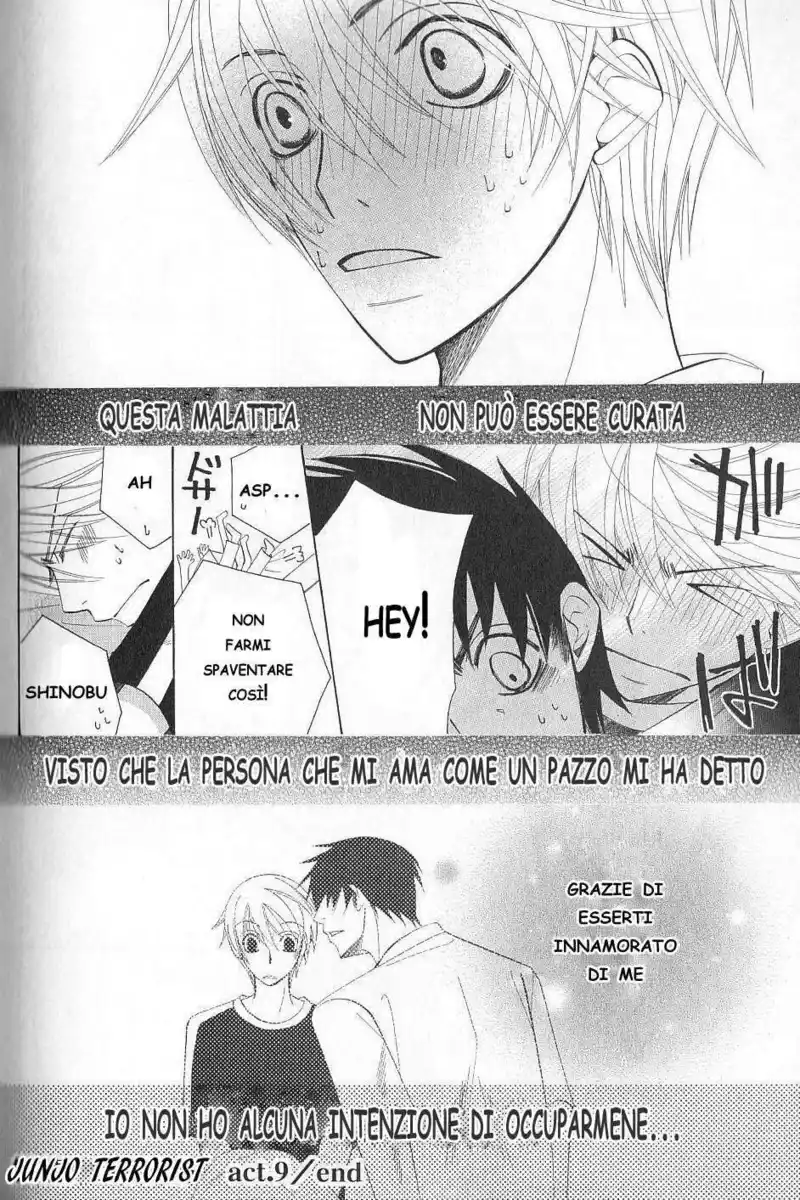 Junjou Romantica Capitolo 40 page 18