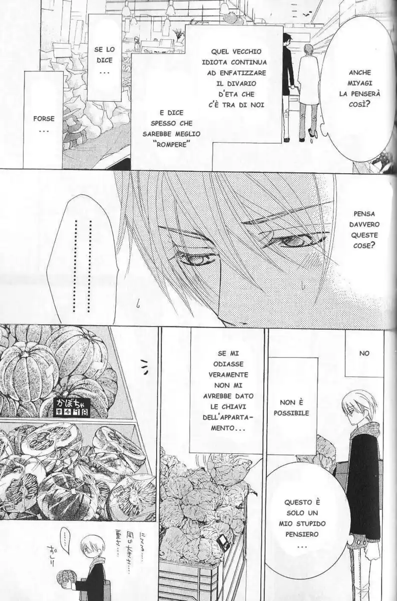 Junjou Romantica Capitolo 40 page 3