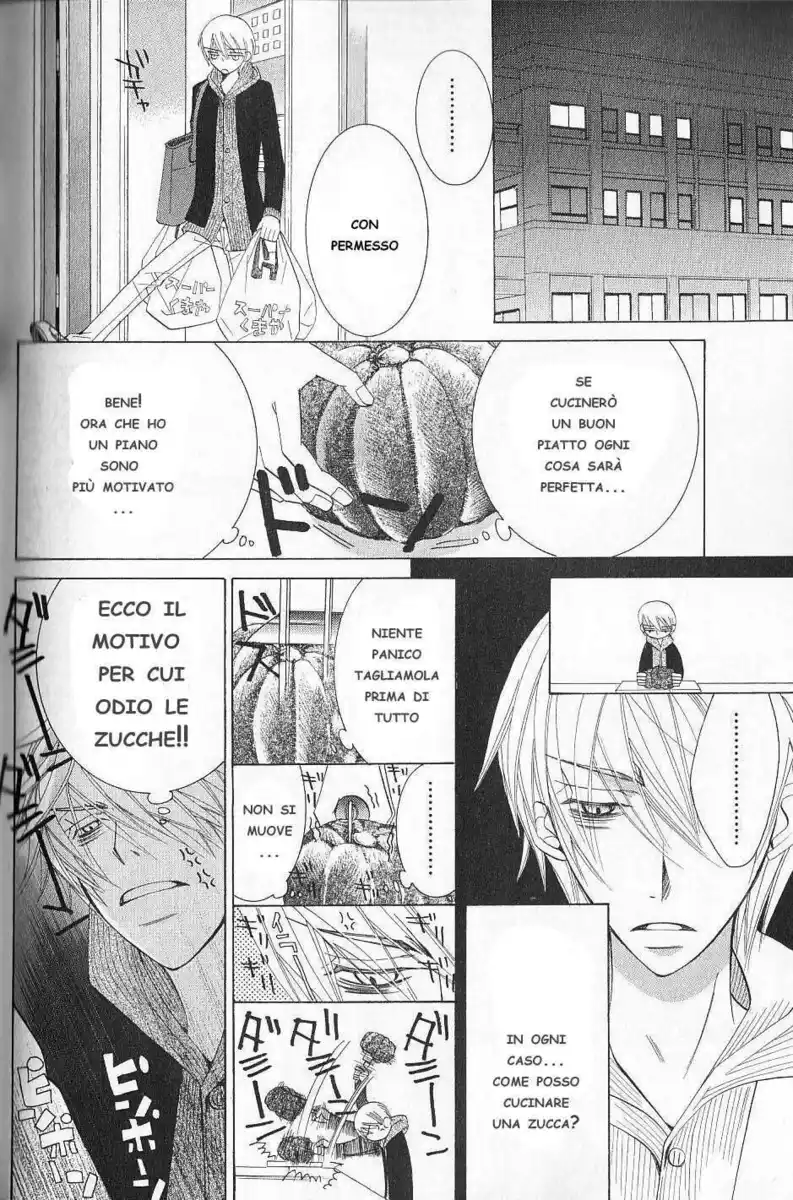 Junjou Romantica Capitolo 40 page 4