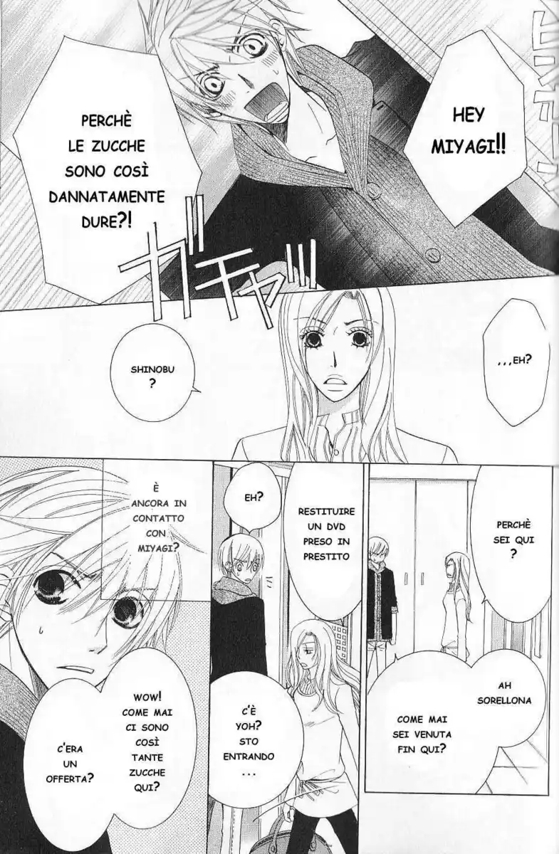 Junjou Romantica Capitolo 40 page 5