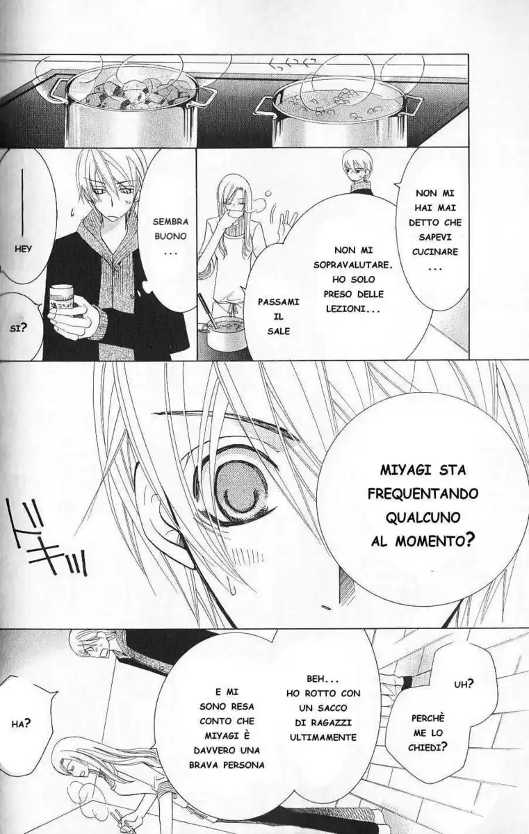 Junjou Romantica Capitolo 40 page 6