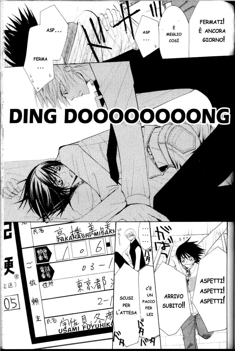 Junjou Romantica Capitolo 31 page 12