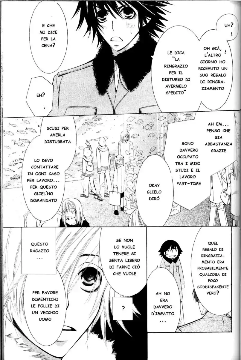 Junjou Romantica Capitolo 31 page 24