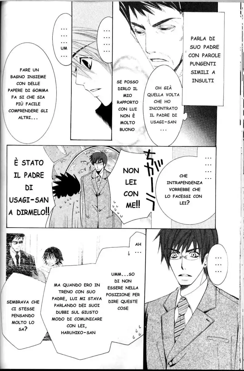 Junjou Romantica Capitolo 31 page 25