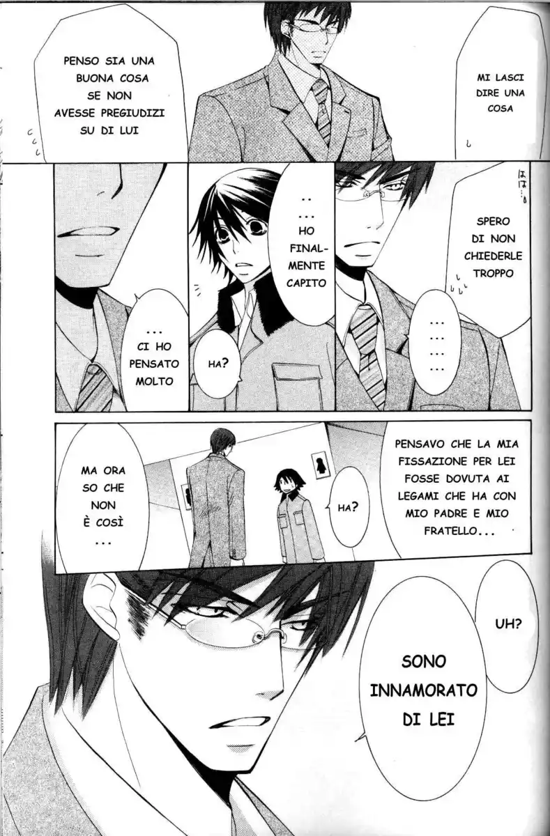 Junjou Romantica Capitolo 31 page 26