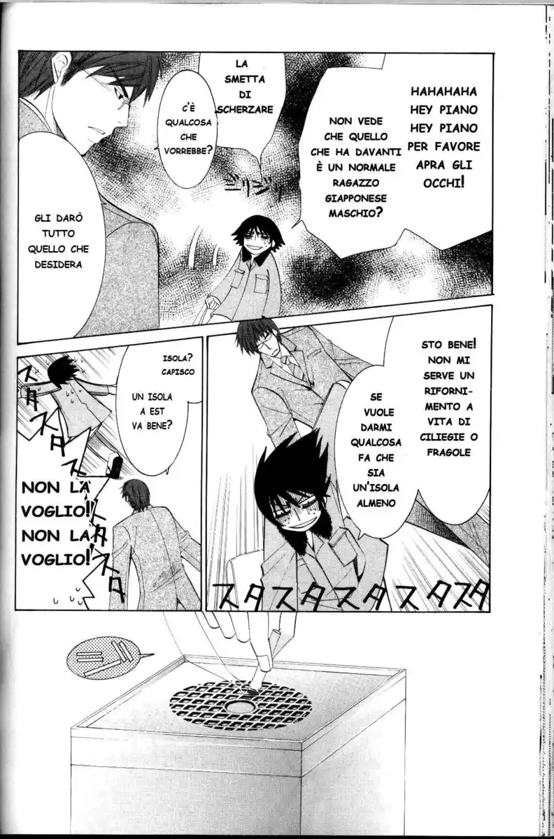 Junjou Romantica Capitolo 31 page 27