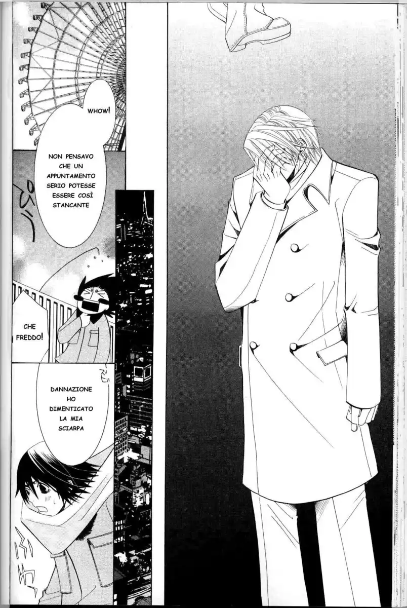 Junjou Romantica Capitolo 31 page 31