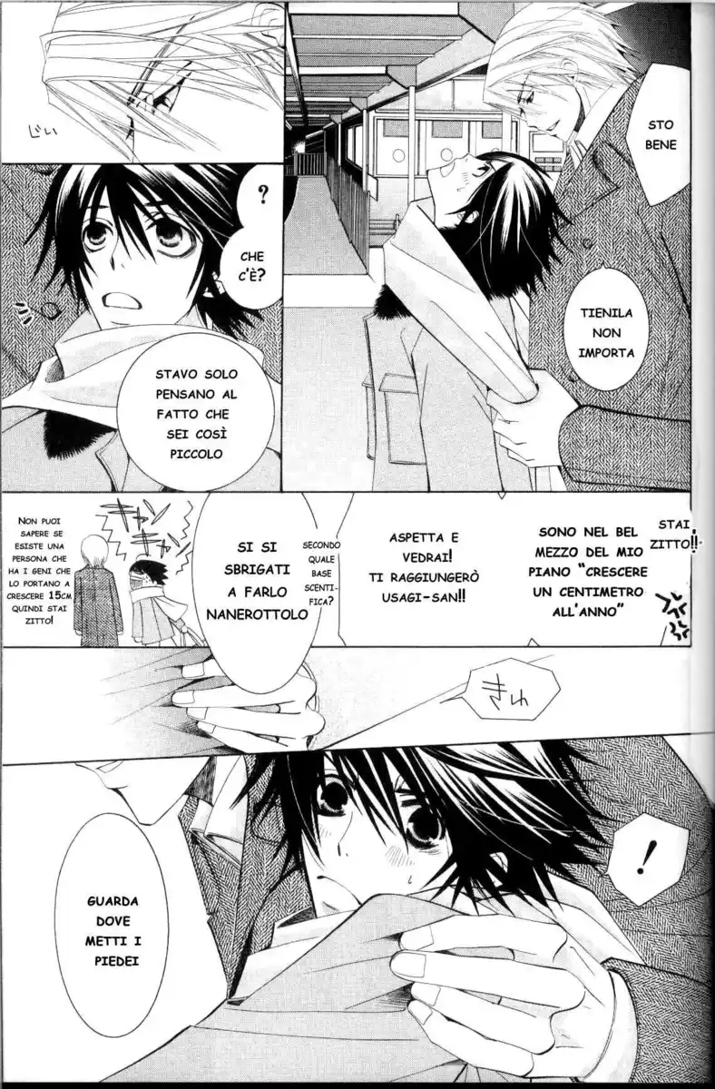 Junjou Romantica Capitolo 31 page 32