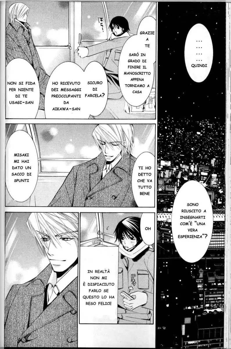 Junjou Romantica Capitolo 31 page 33