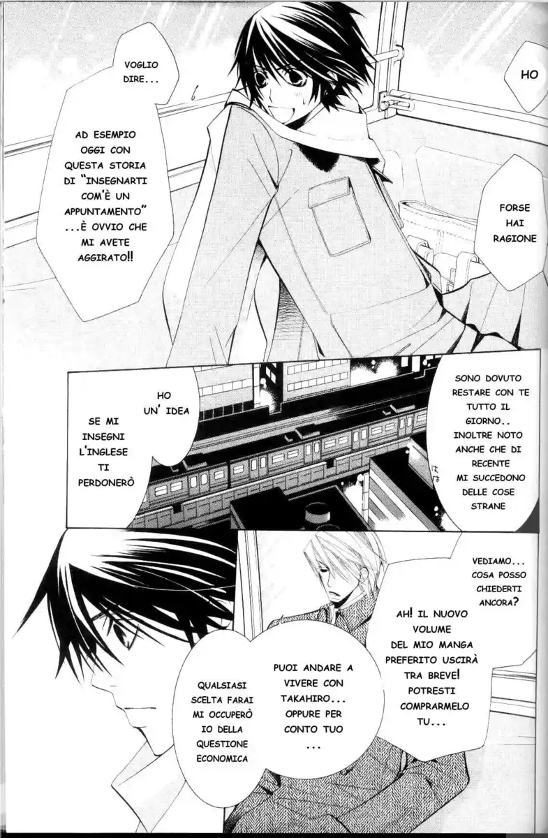 Junjou Romantica Capitolo 31 page 36