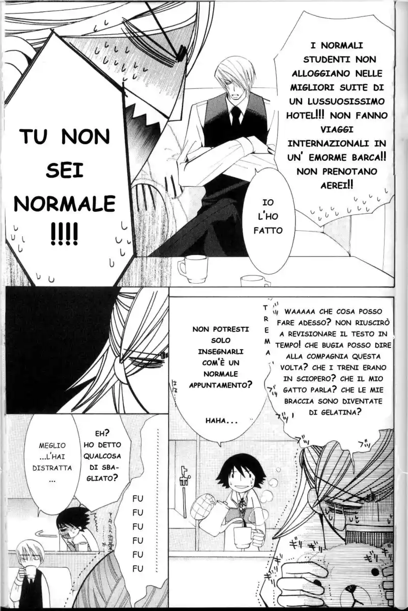 Junjou Romantica Capitolo 31 page 4