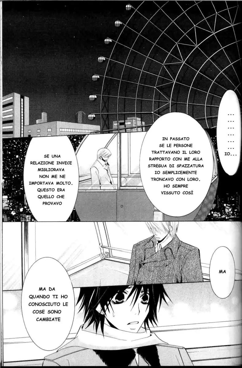 Junjou Romantica Capitolo 31 page 40