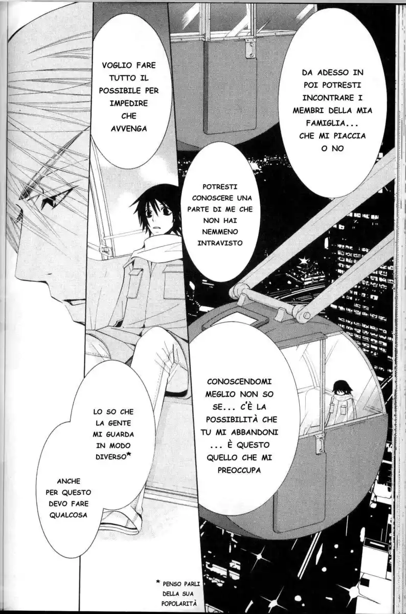 Junjou Romantica Capitolo 31 page 41