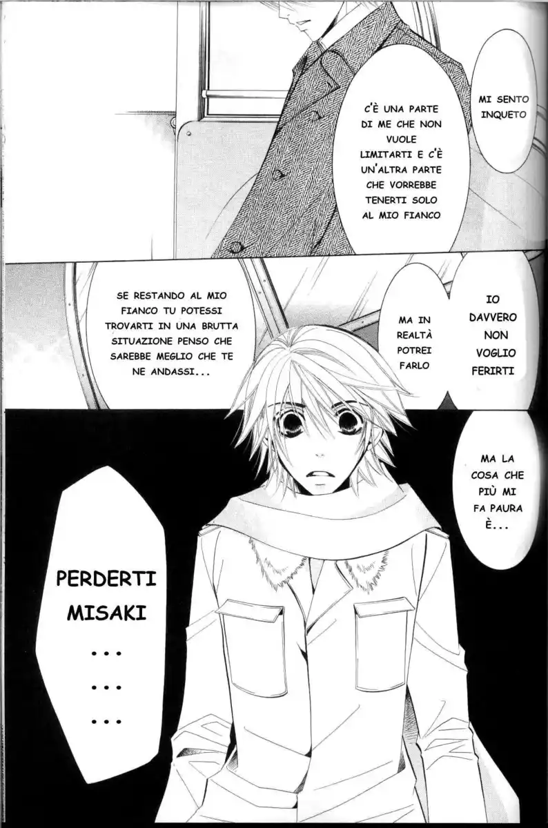 Junjou Romantica Capitolo 31 page 42