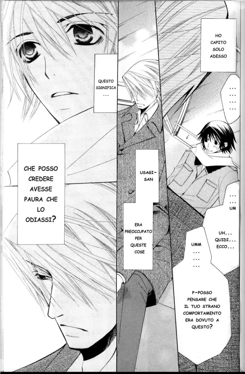 Junjou Romantica Capitolo 31 page 44