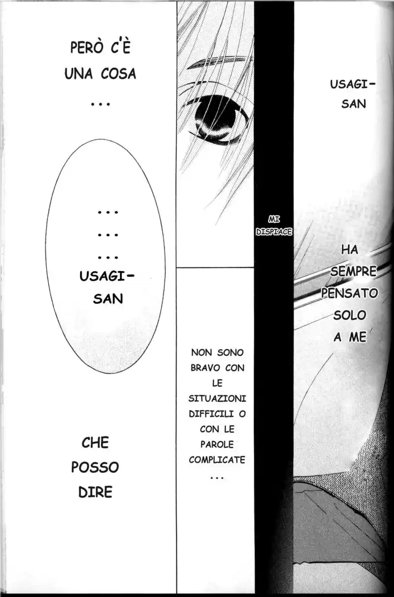 Junjou Romantica Capitolo 31 page 46