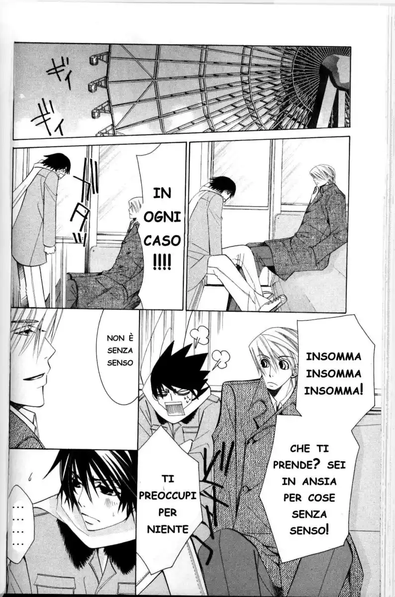 Junjou Romantica Capitolo 31 page 48