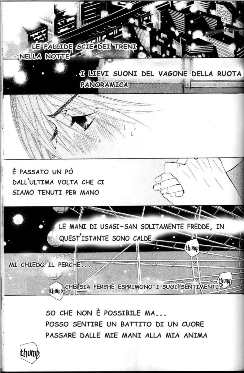 Junjou Romantica Capitolo 31 page 51