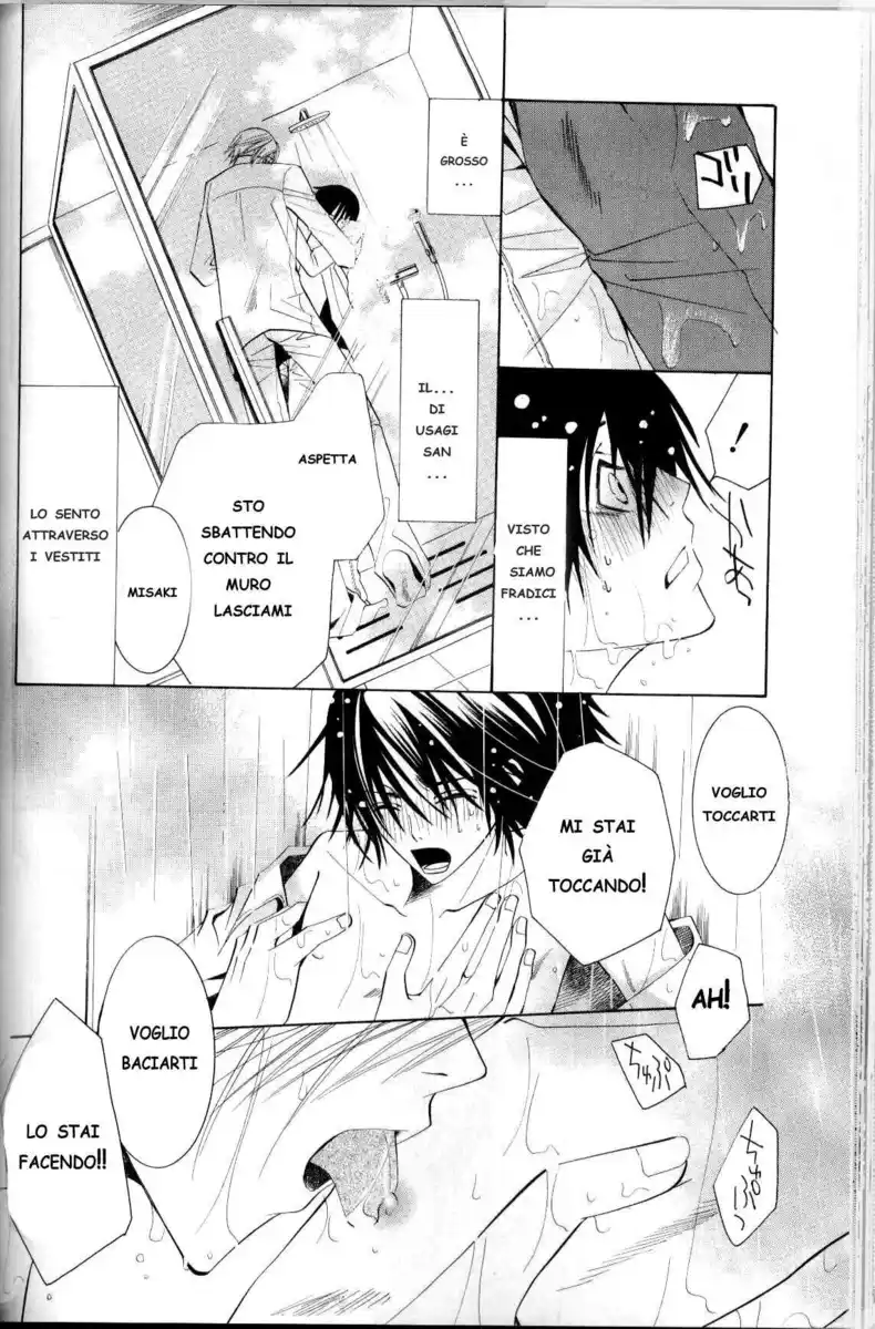 Junjou Romantica Capitolo 31 page 54