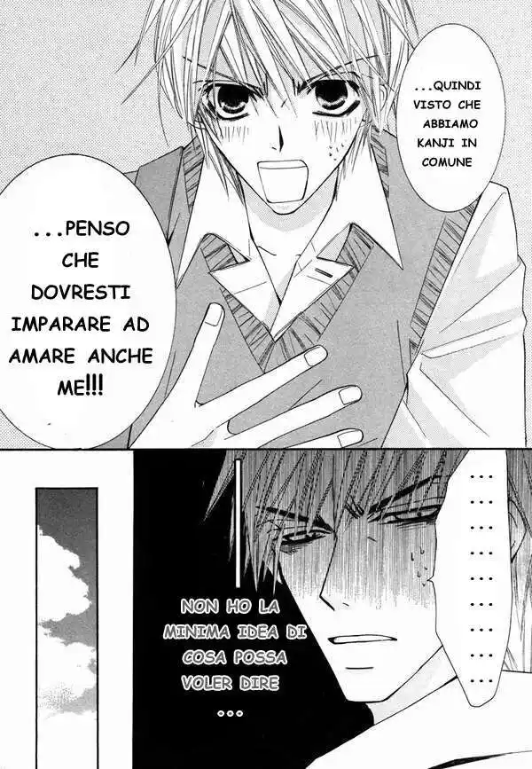 Junjou Romantica Capitolo 18 page 10