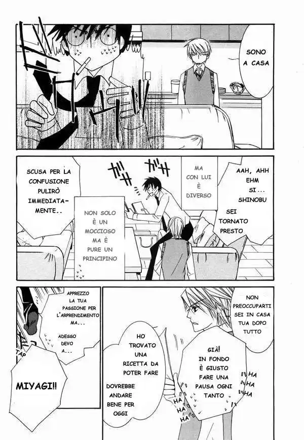 Junjou Romantica Capitolo 18 page 20