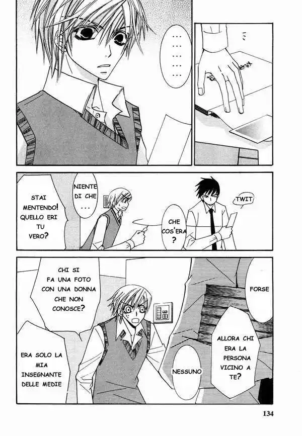 Junjou Romantica Capitolo 18 page 22