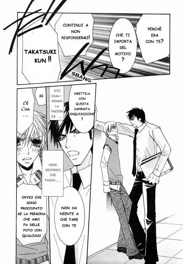 Junjou Romantica Capitolo 18 page 23