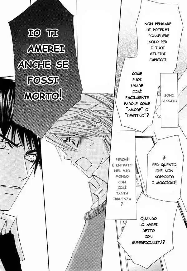 Junjou Romantica Capitolo 18 page 24