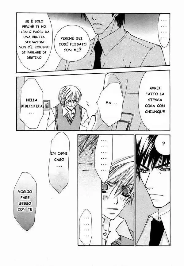 Junjou Romantica Capitolo 18 page 25