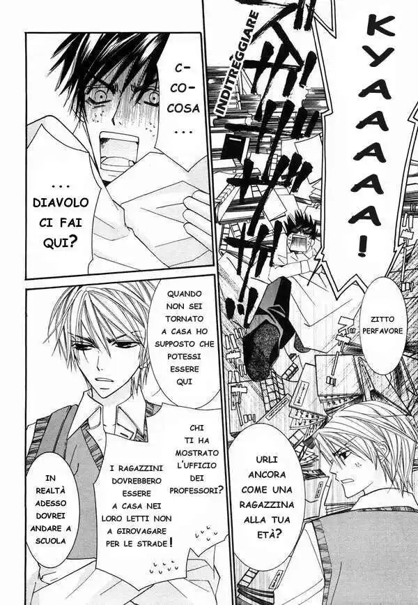 Junjou Romantica Capitolo 18 page 4