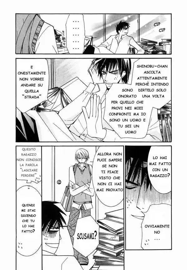 Junjou Romantica Capitolo 18 page 5