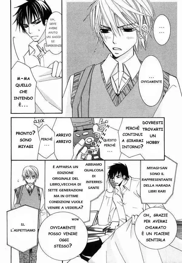 Junjou Romantica Capitolo 18 page 6