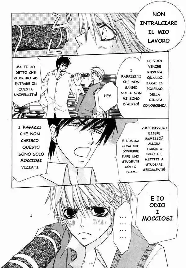 Junjou Romantica Capitolo 18 page 8