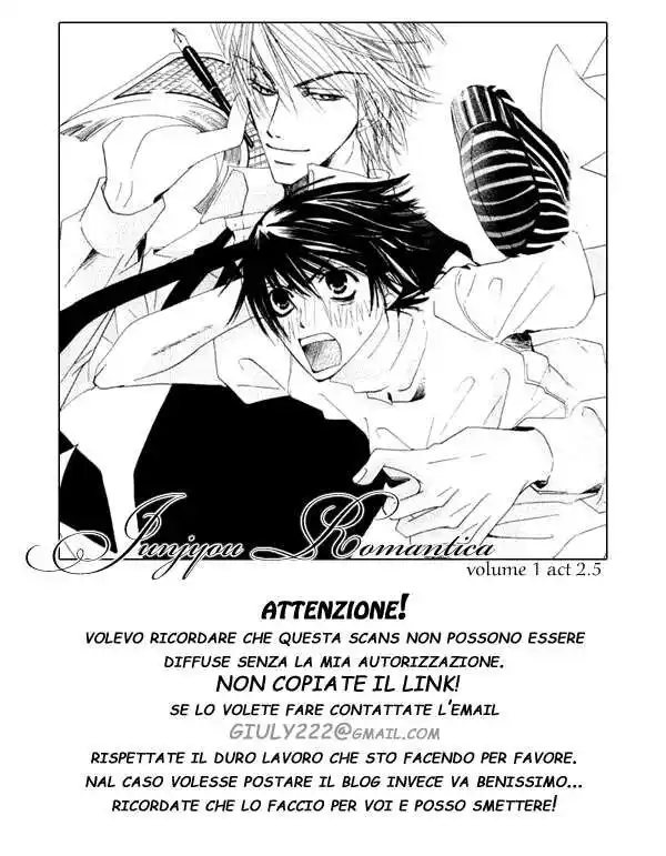 Junjou Romantica Capitolo 02.5 page 14