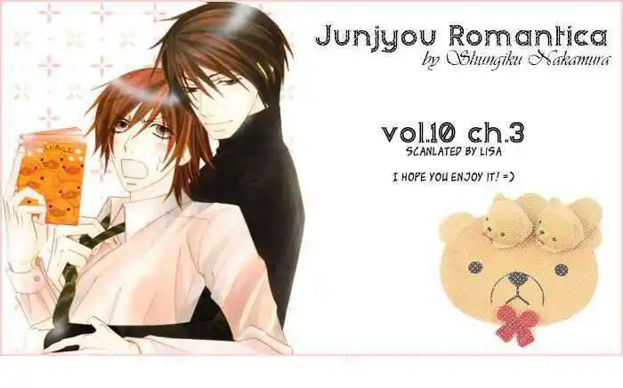 Junjou Romantica Capitolo 37 page 2